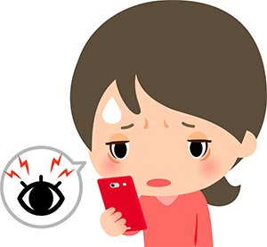 にんにくで眼精疲労の改善