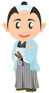 九州地方は薩摩藩が明治維新で大活躍した歴史